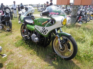 P5268481