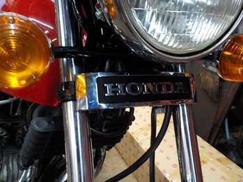 DSCN4076