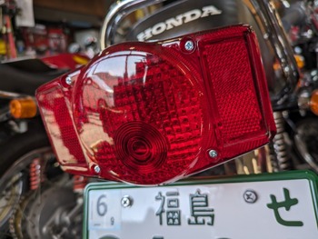 LINE_ALBUM_����ɥ��� ���󥸥�_240707_4