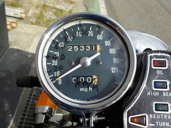 DSCN4395