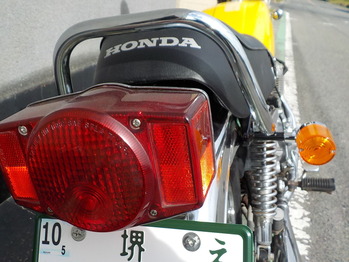 DSCN4396