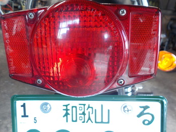 DSCN6696