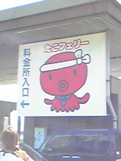Image009