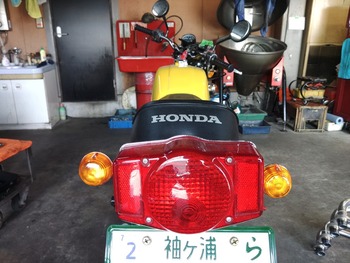 LINE_ALBUM_���󥸥�OH,����¾_240705_3