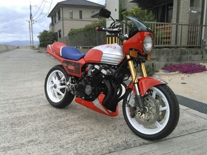1472632793059