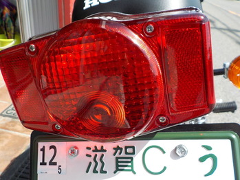 DSCN5710