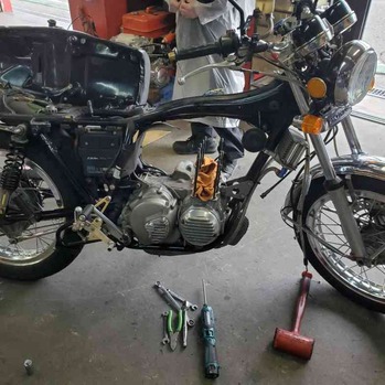 IMG_20230122_132047_232