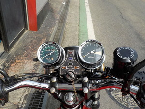 DSCN0894