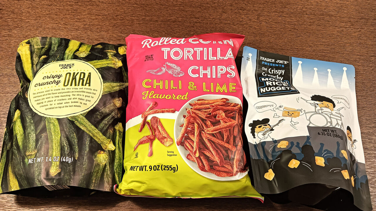 SF・サクラメント旅行記（10）～恒例！お土産紹介編 : monsoon cafe