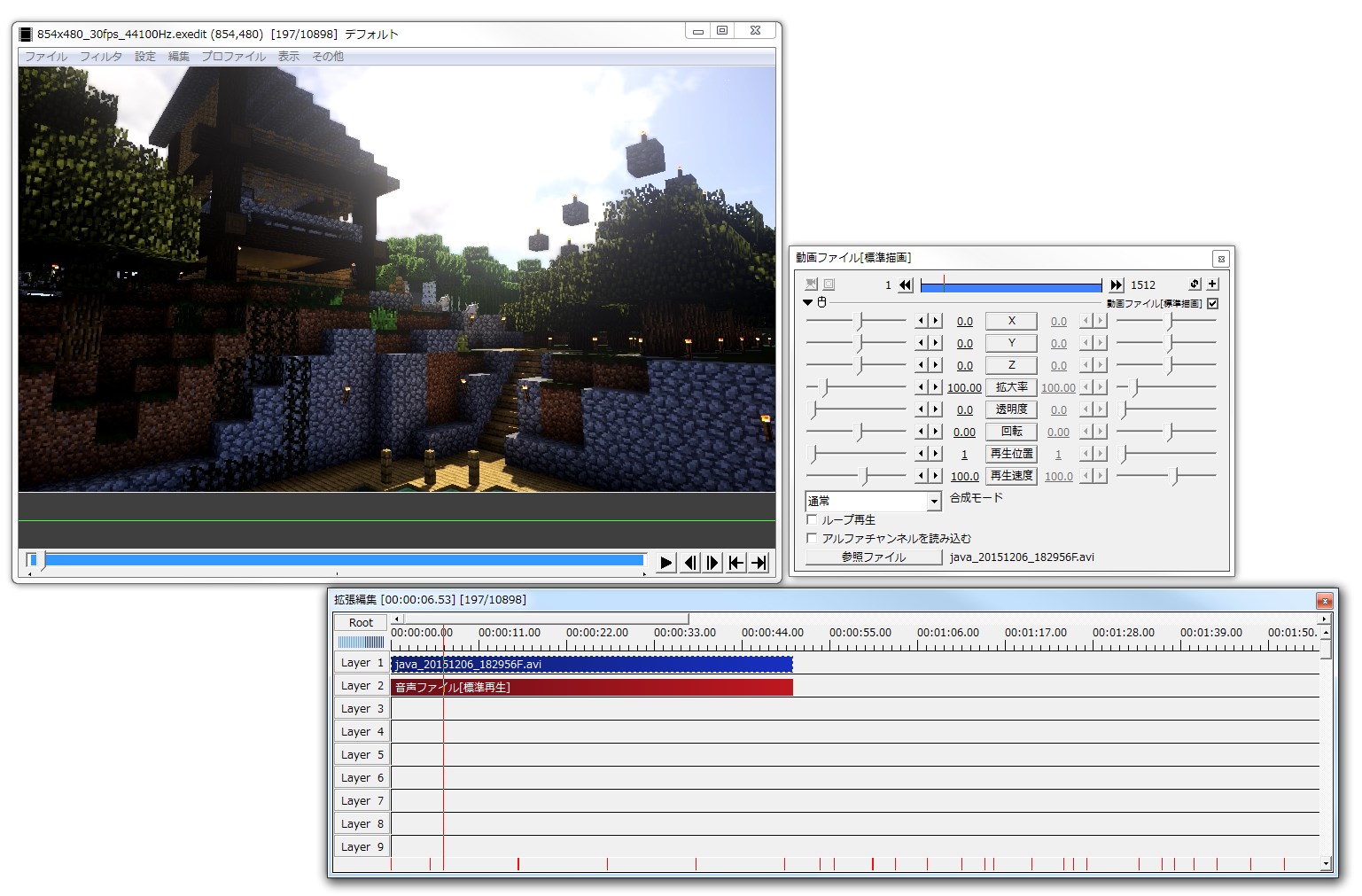 動画作成講座】AviUtlを使って動画を編集してみよう！ : マインクラフト建築コミュニティ