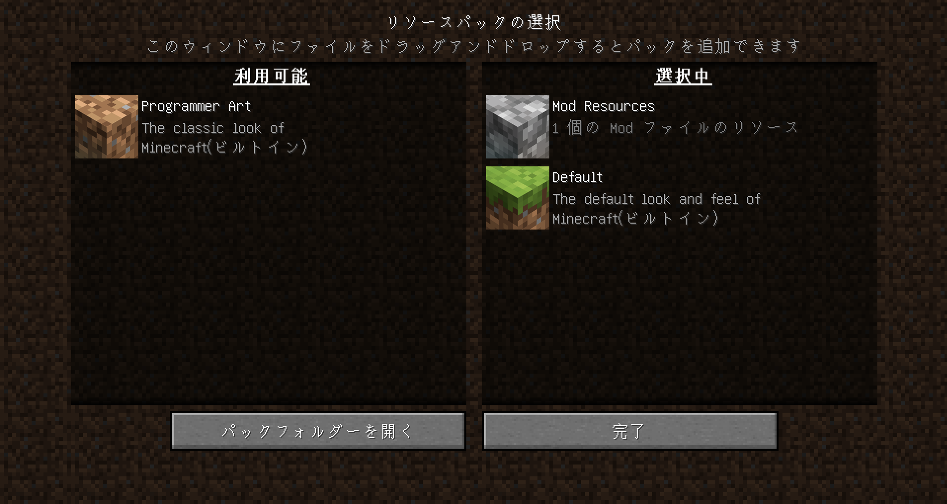 イベント告知 Minecraft違法建築イベント リターンズ マインクラフト建築コミュニティ イベント告知 Minecraft違法建築イベント リターンズ マインクラフト建築コミュニティ