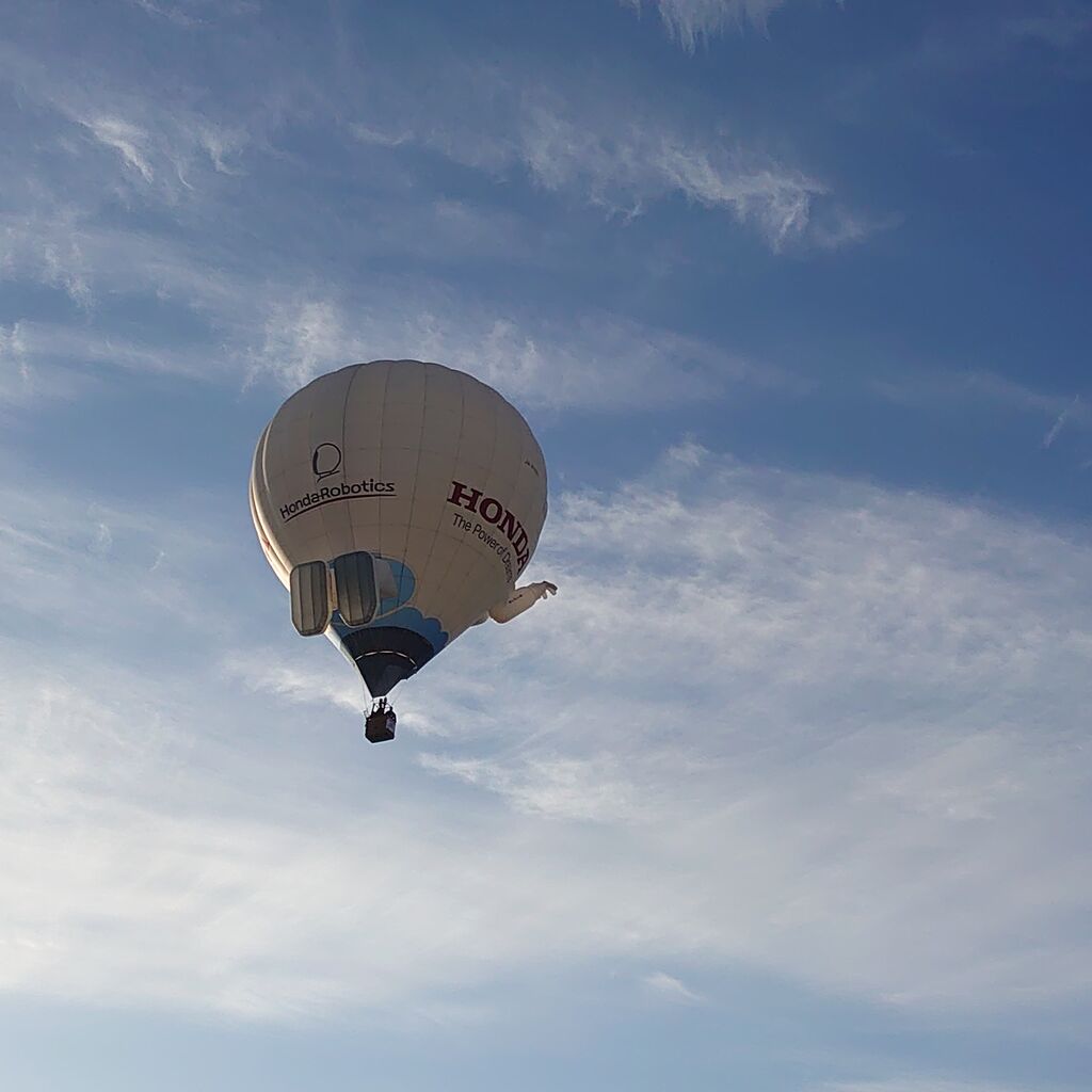 Airb Blog Hot Air Balloon Information 一関 平泉バルーンフェスティバル