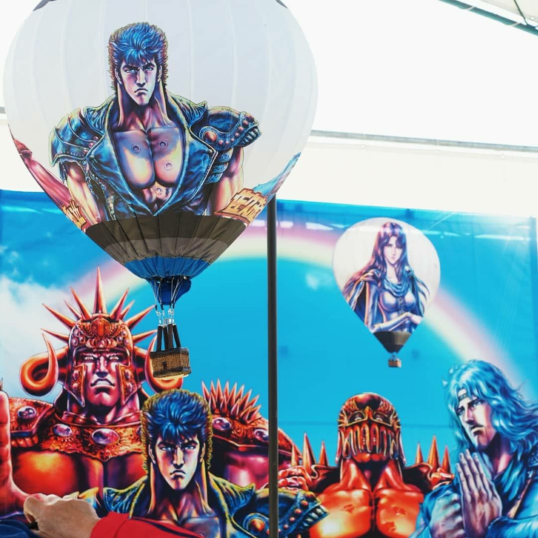 北斗の拳バルーン参上！ : AirB BLOG ＊ Hot Air Balloon Information