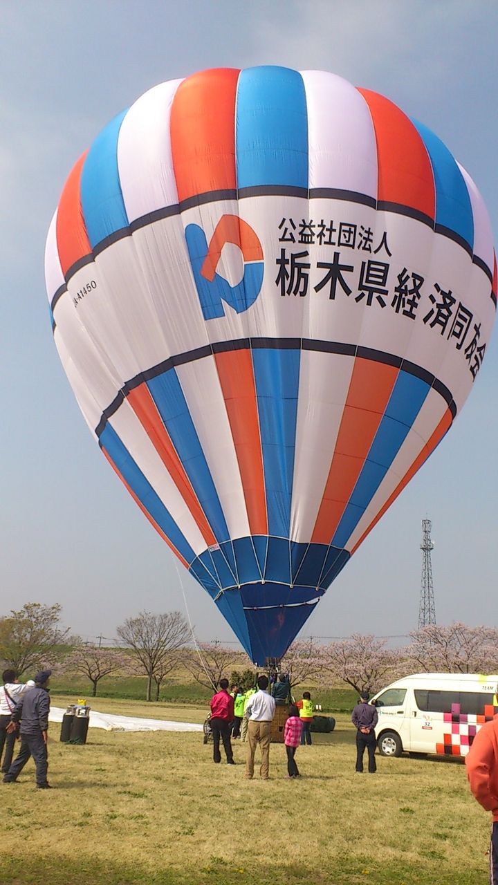 本物の気球だよ! : AirB BLOG * Hot Air Balloon Information