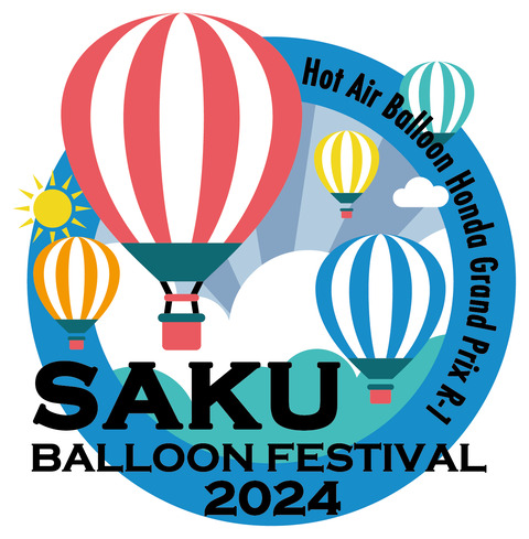 佐久バルーンフェスティバル2024＊リザルト : AirB BLOG ＊ Hot Air