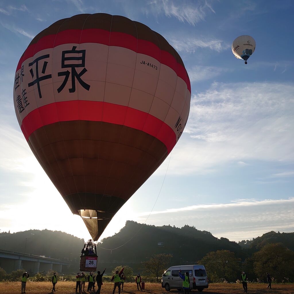Airb Blog Hot Air Balloon Information 一関 平泉バルーンフェスティバル
