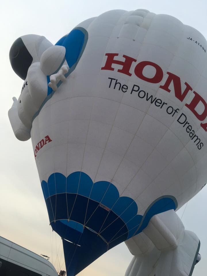 New ASiMO佐賀の空へ！ : AirB BLOG ＊ Hot Air Balloon Information