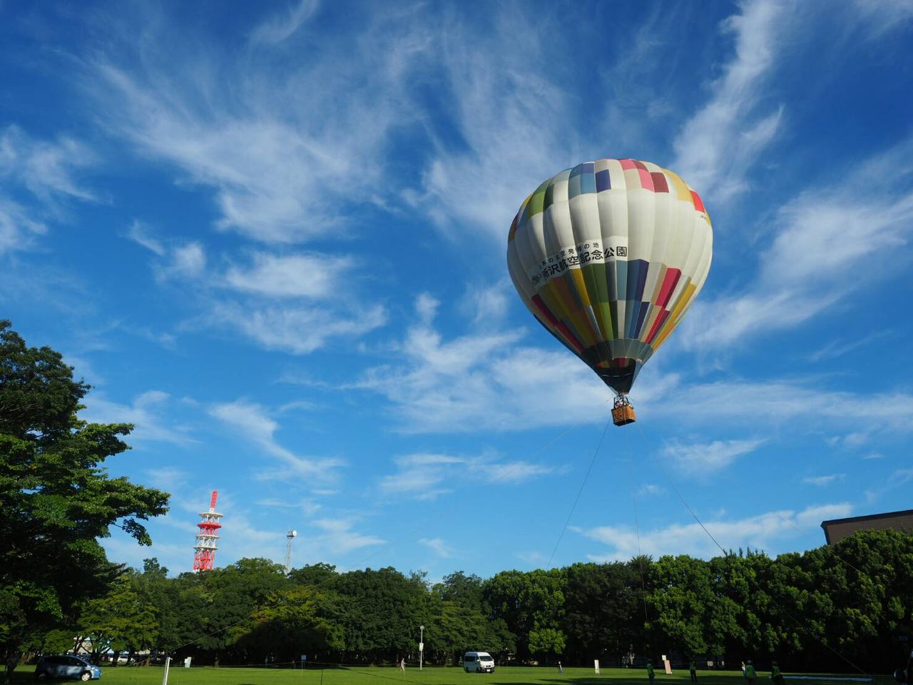 夏空に気球に乗ったよ Airb Blog Hot Air Balloon Information