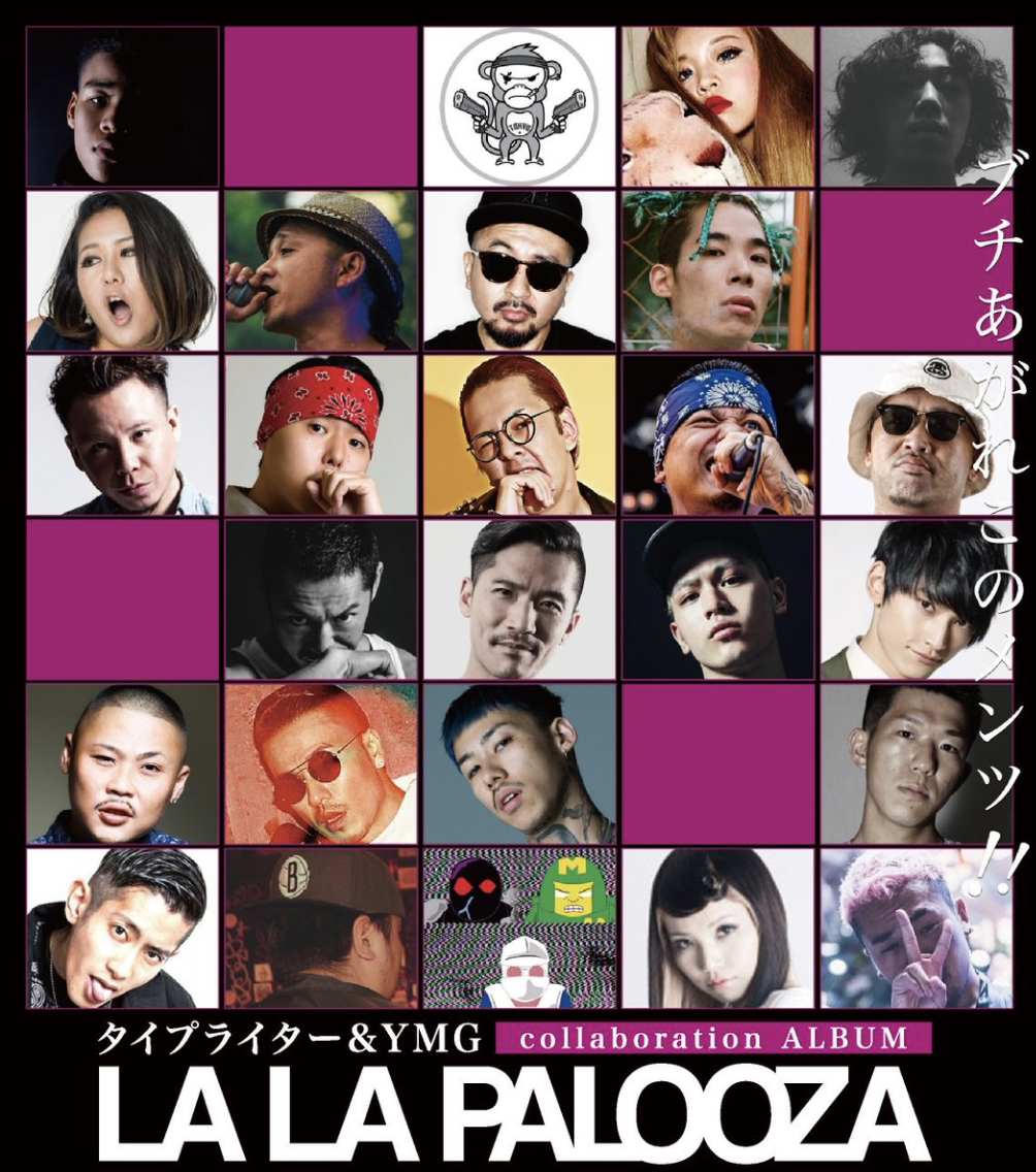 Mc Battle Hacker
