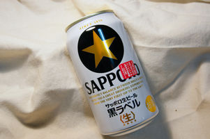 イメージ 20