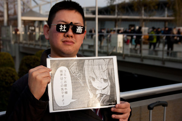 イメージ 18