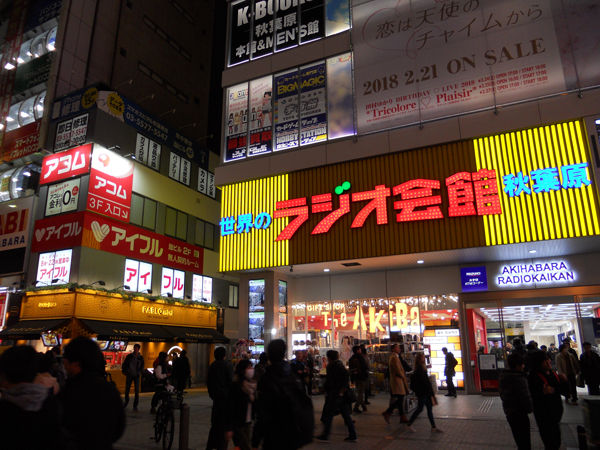 イメージ 20
