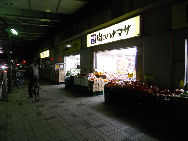 イメージ 14