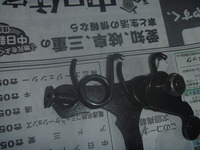 4529a02b.jpg