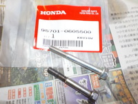 DSCN6357