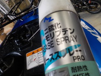 DSCN1111
