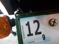 DSCN6728