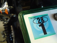 20140131 (15)