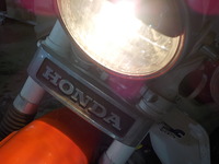 DSCN7866
