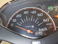 DSCN9440