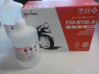 DSCN5293