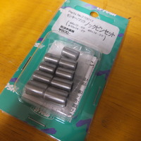 DSCF1165