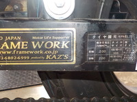 DSCN5925