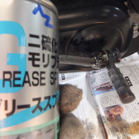 DSCF8427