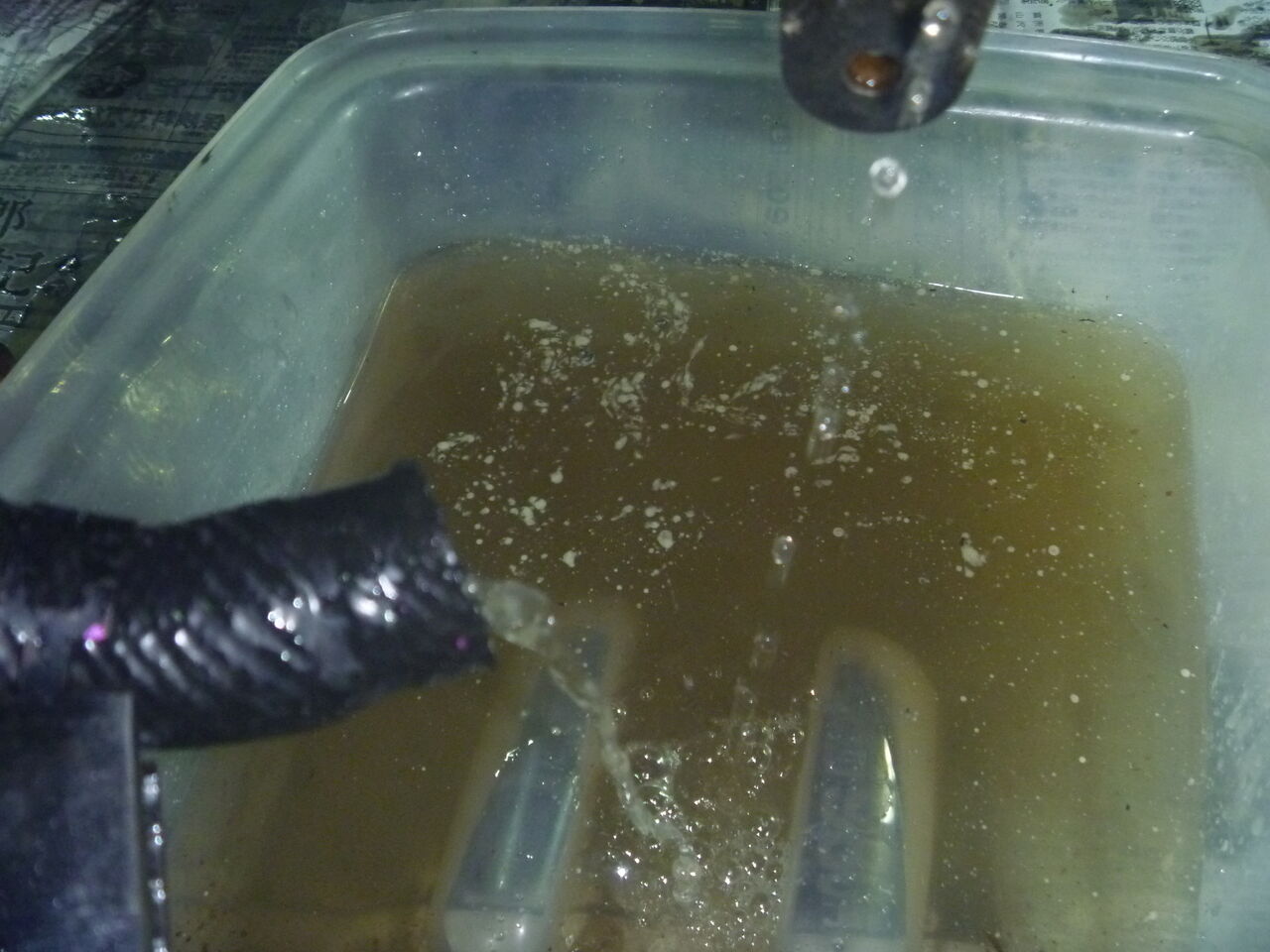 MC Craft : GSX-R250 腰上 組立て