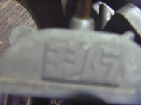 P1030535