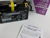 DSCN0712