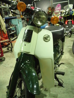 SN3U1340