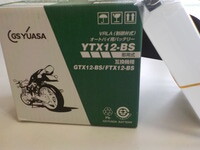 DSCN0850