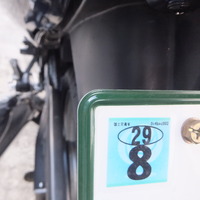 DSCF0061