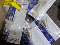 DSCN6851