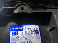 DSCN3681