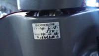 SN3U0001