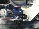 c50fiws20110705 (1)