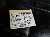 DSCN7024