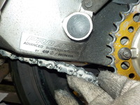 DSCN1737